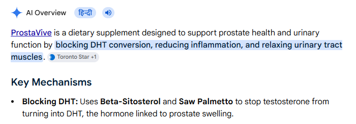 prostate-health-supplemen